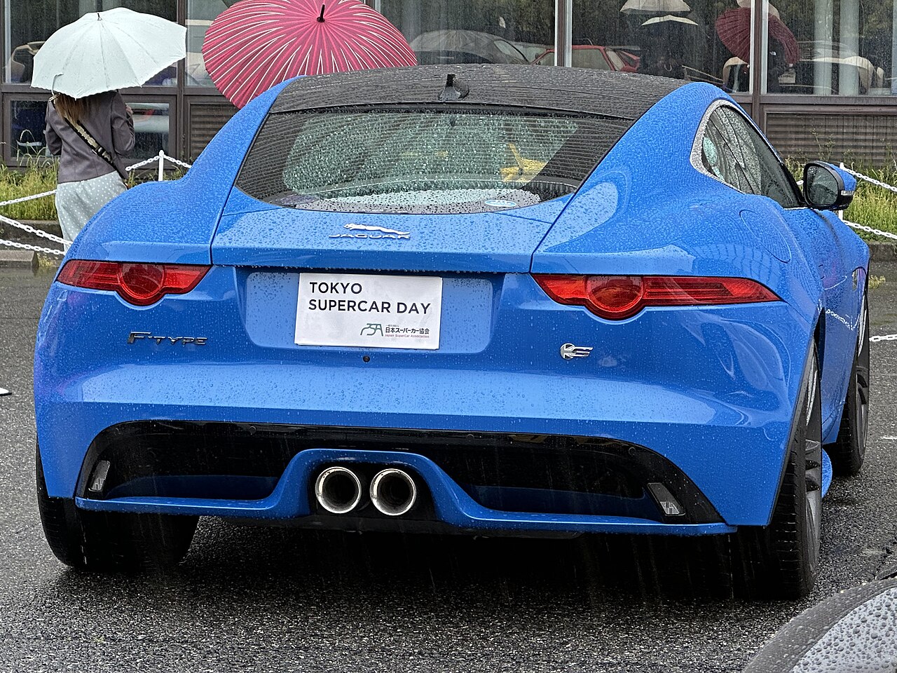 Jaguar F-Type